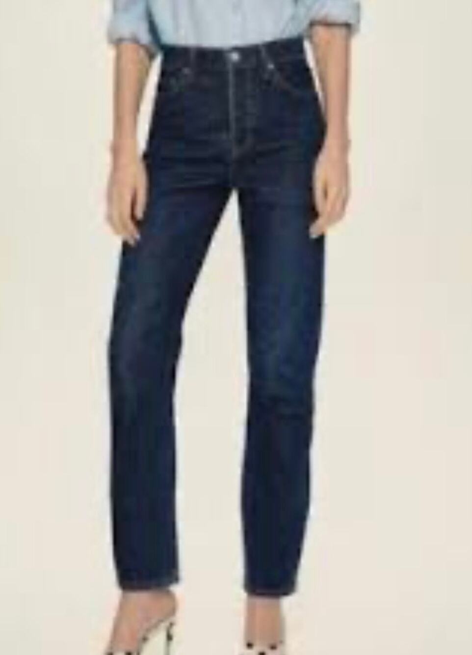 Reformation Ezra Super Stretch High Rise Straight Leg Size 26 NWT